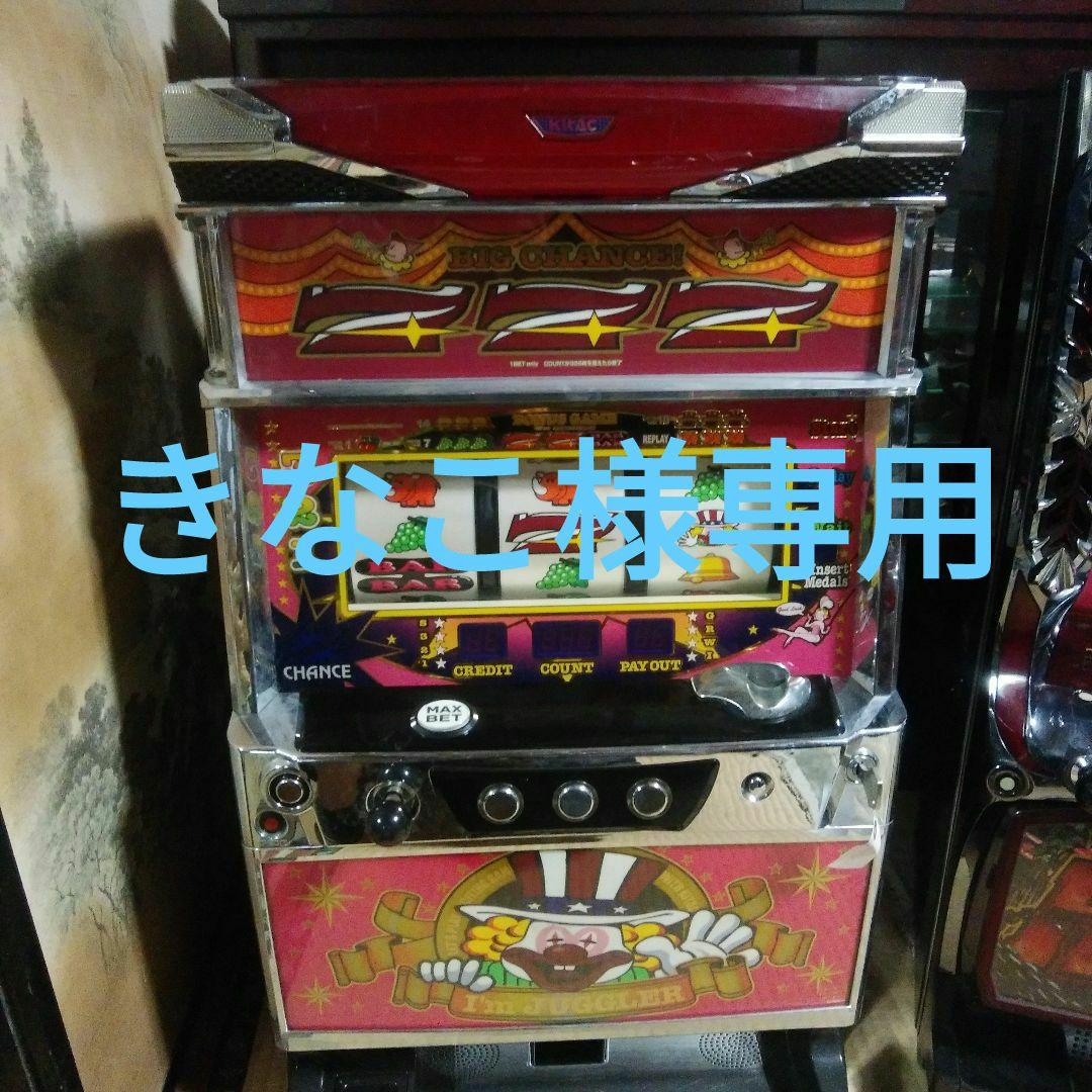 スロットマシン 赤 銀 3リール キャラクター付き