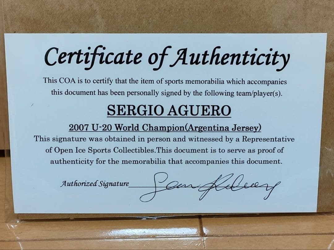 アグエロ U-20 ワールドカップ 直筆サイン ユニフォーム