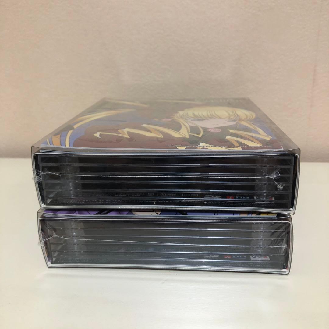 ローゼンメイデン DVD-BOXセット