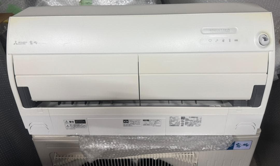 三菱 ルームエアコン MSZ-ZW8023S-W 2023年製 主に26畳用
