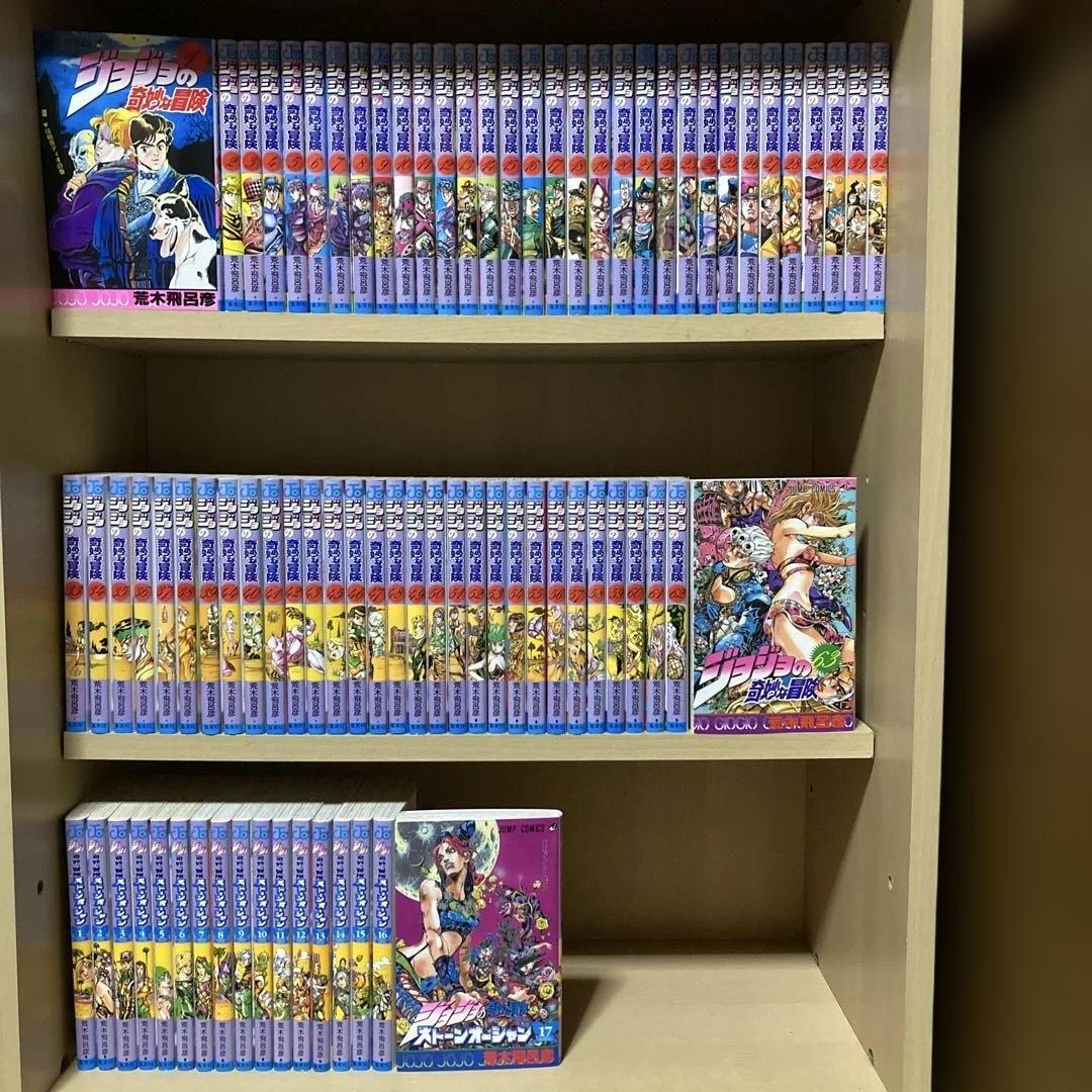 美品❗️送料無料❗️ジョジョの奇妙な冒険全巻＋ストーンオーシャン全巻 荒木飛呂彦