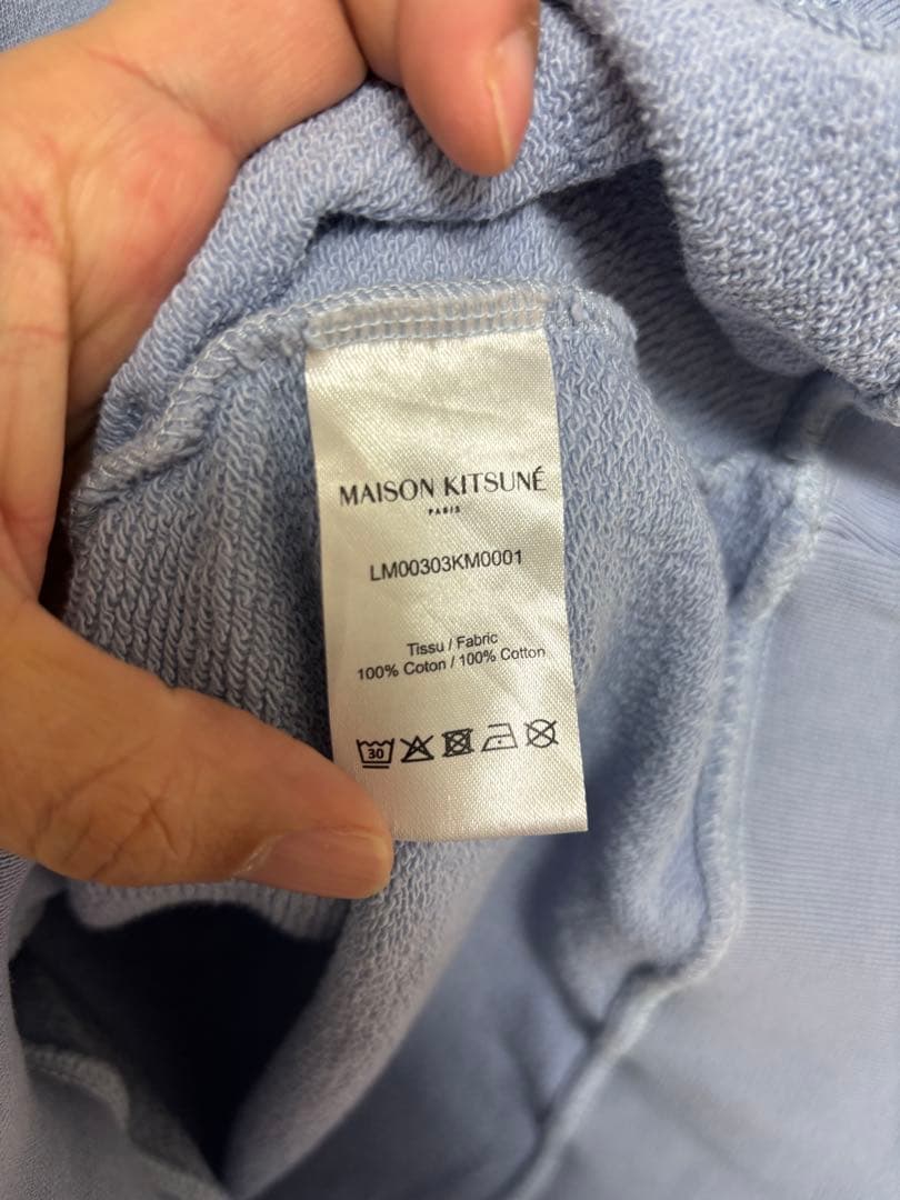 あ*様 メゾンキツネ　 スウェット トレーナー 狐刺繍