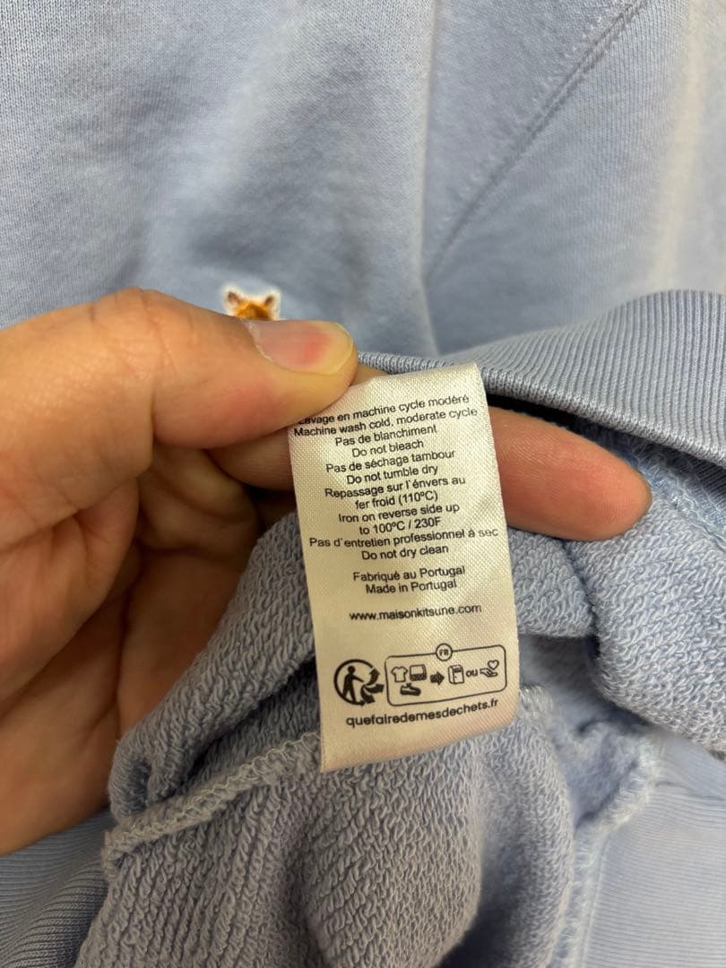 あ*様 メゾンキツネ　 スウェット トレーナー 狐刺繍