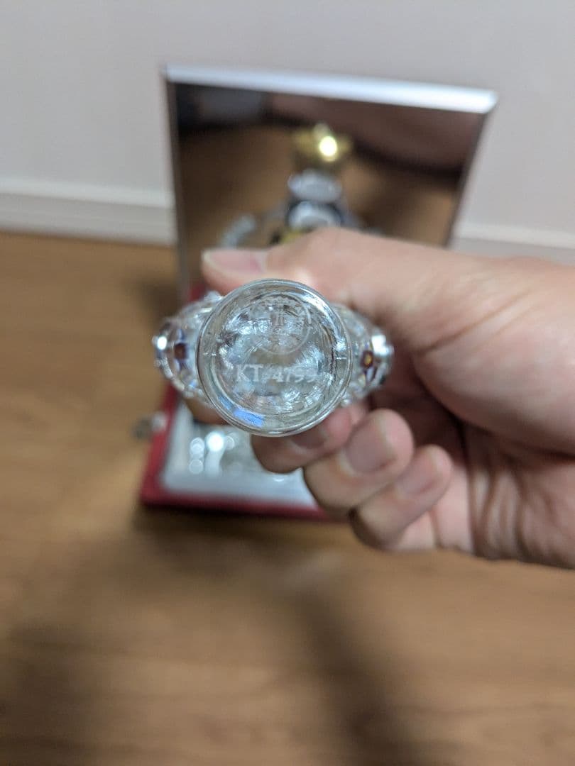 レミーマルタン　ルイ１３世　空瓶