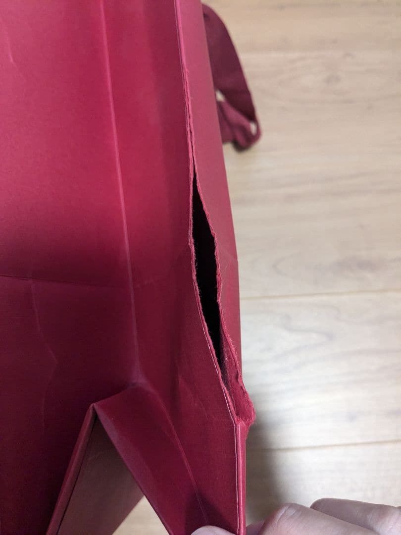 レミーマルタン　ルイ１３世　空瓶