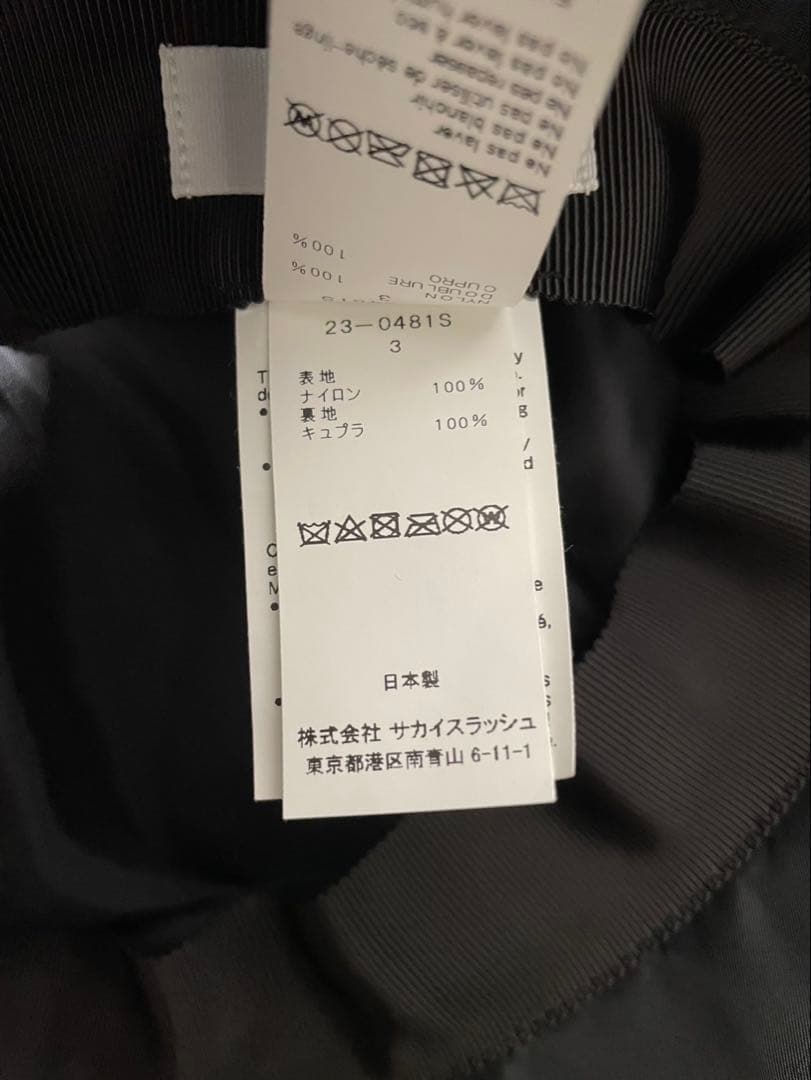 sacai ナイロン　ダブルブリムバケットハット23-0481S メンズサイズ3