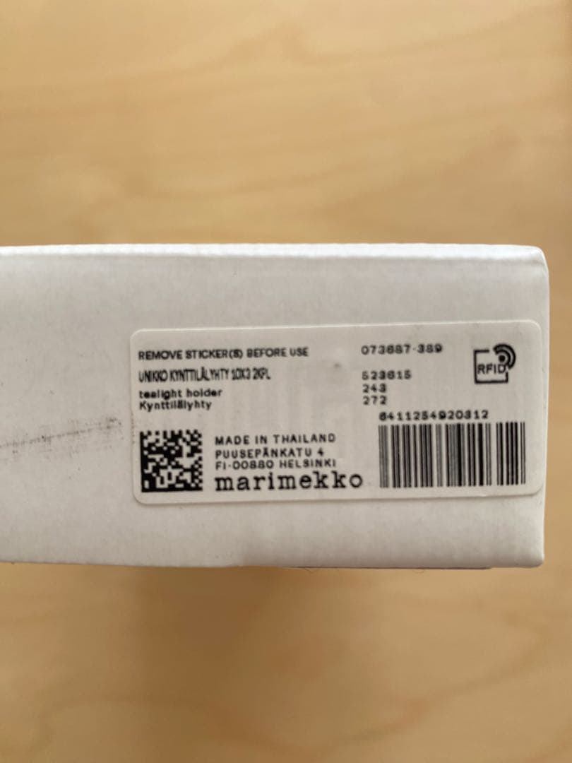 マリメッコ　新品　Unikko ウニッコ　 60th ティーライトホルダー