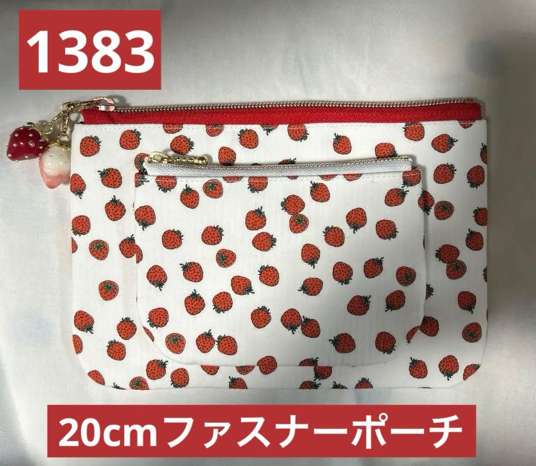 もんちゃん様 リクエスト 6点 まとめ商品