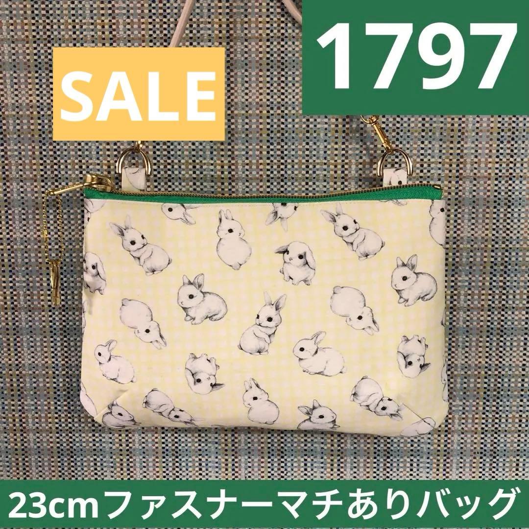 もんちゃん様 リクエスト 6点 まとめ商品