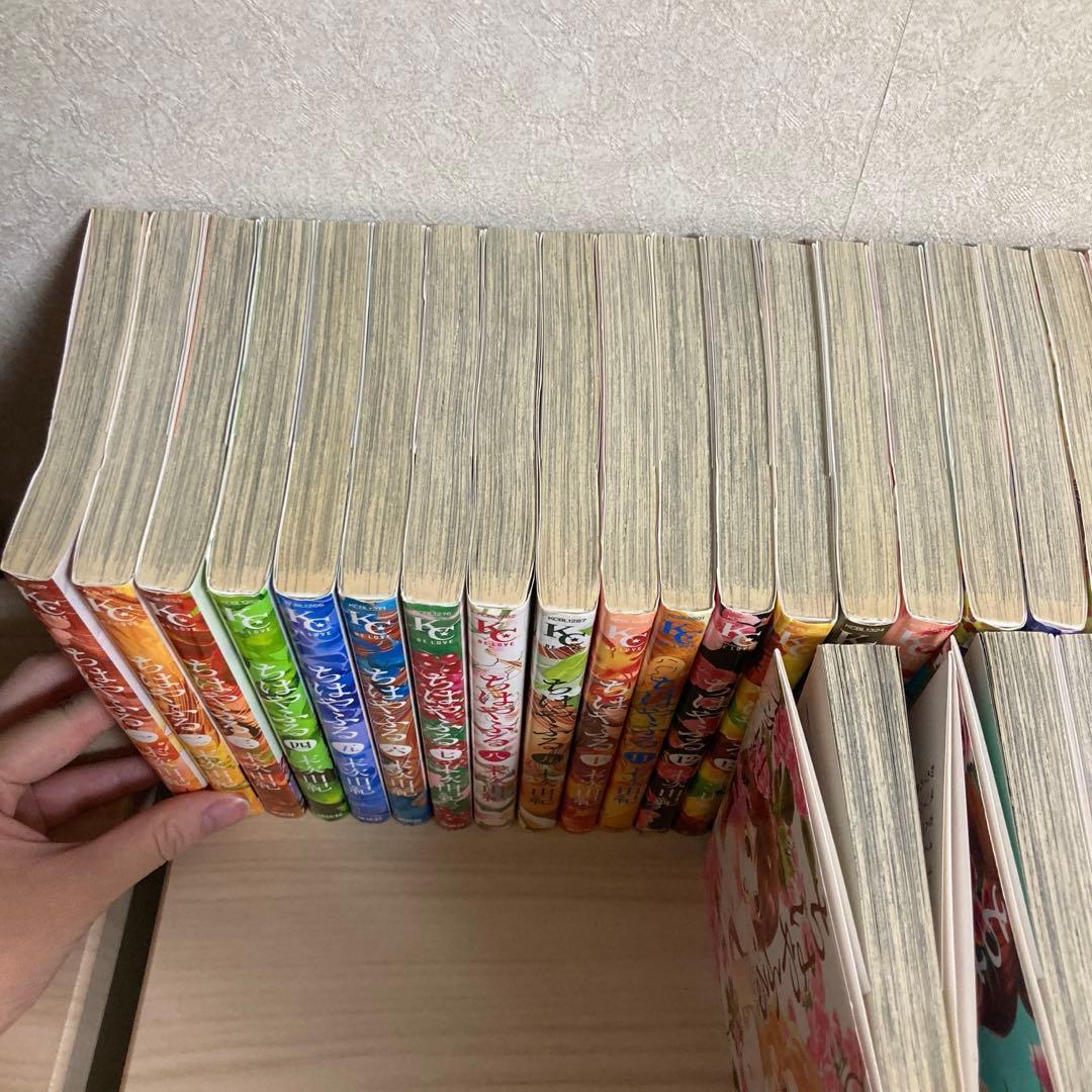 ちはやふる 全巻セット