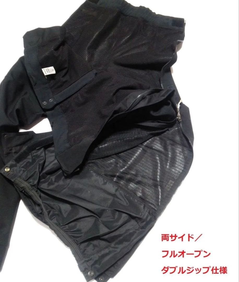 Patagonia パタゴニア スノーボードパンツ　スノーボードウエア