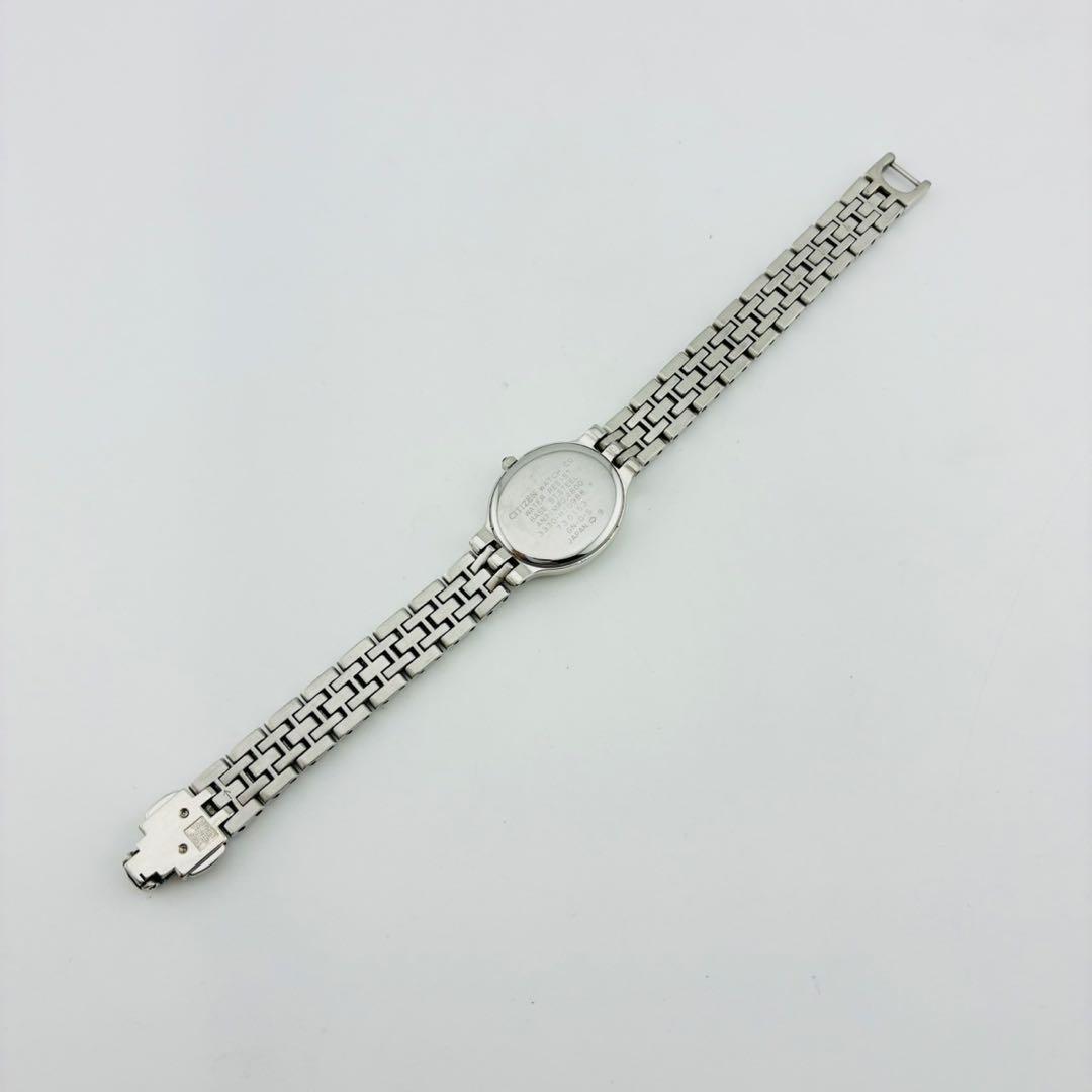 【美品/希少/電池交換済】CITIZEN　EXCEED　腕時計　シェル シルバー