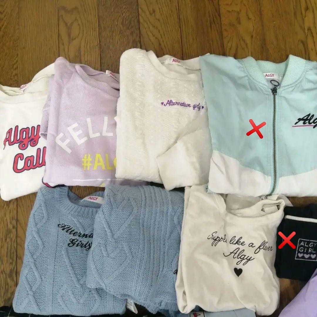 アルジーのお洋服まとめ売り☆