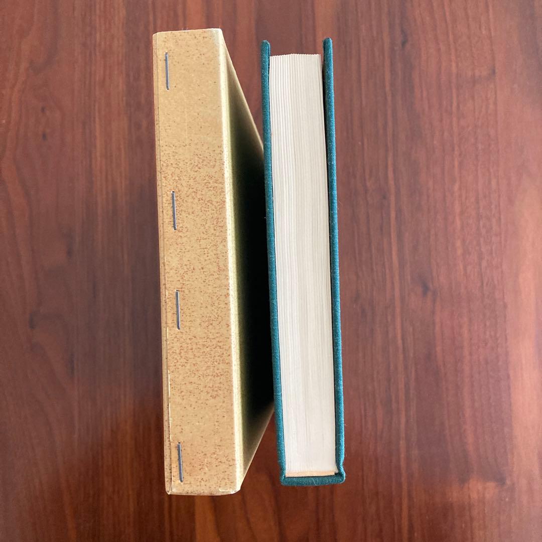 奇門遁甲活用秘儀　佐藤六龍著　香草社刊　　易断　易占　五行易　易経　四柱推命