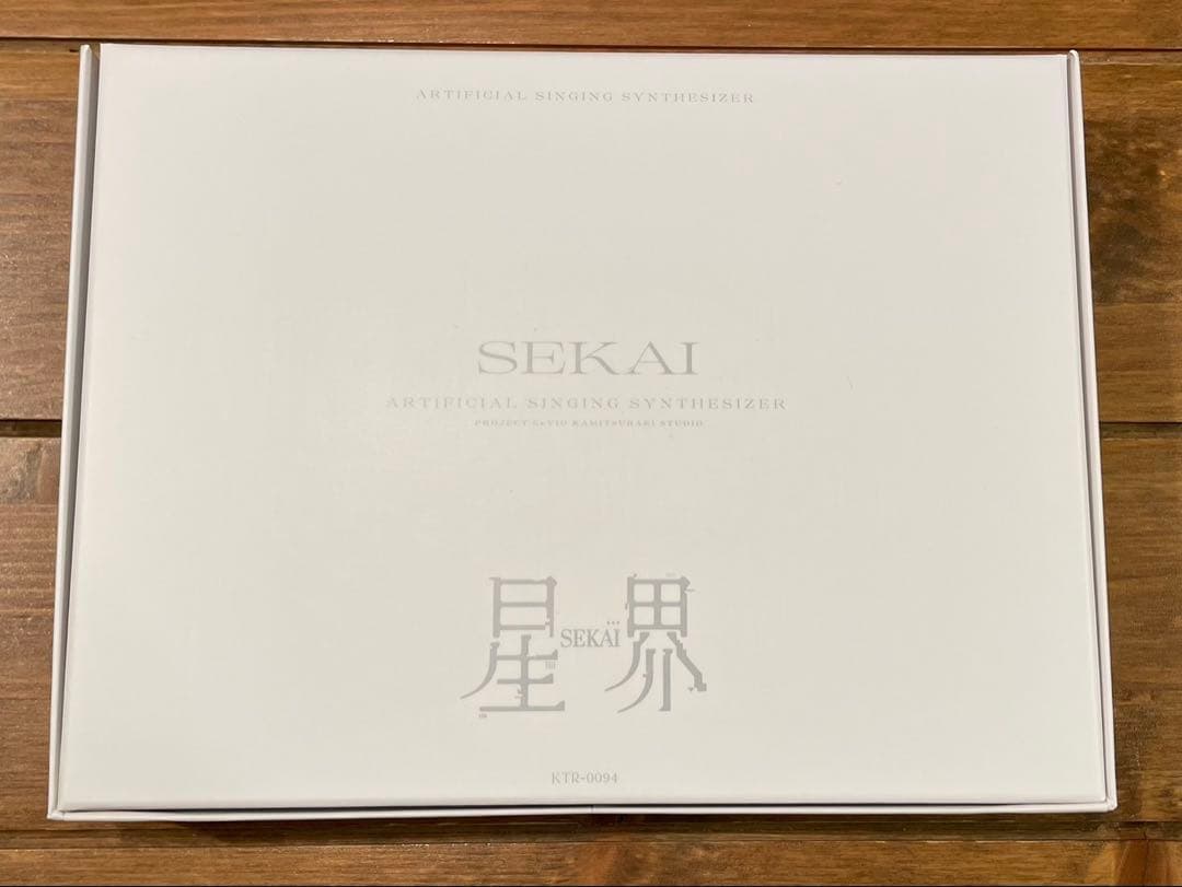 【音楽的同位体 星界】 1st COMPILATION ALBUM メタファー