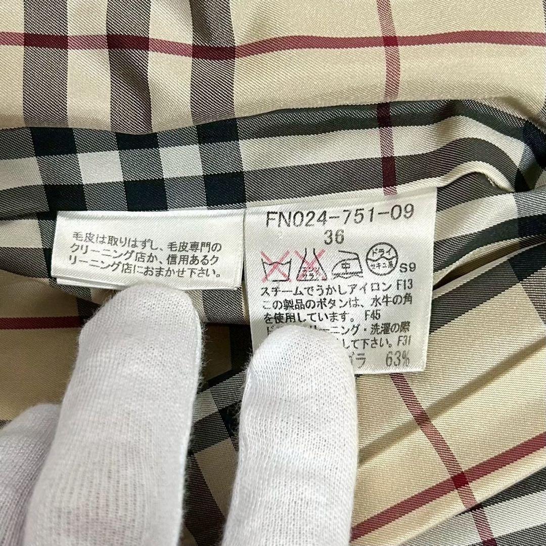 BURBERRYLONDON ショートコート ノバチェック ラビットファー 36