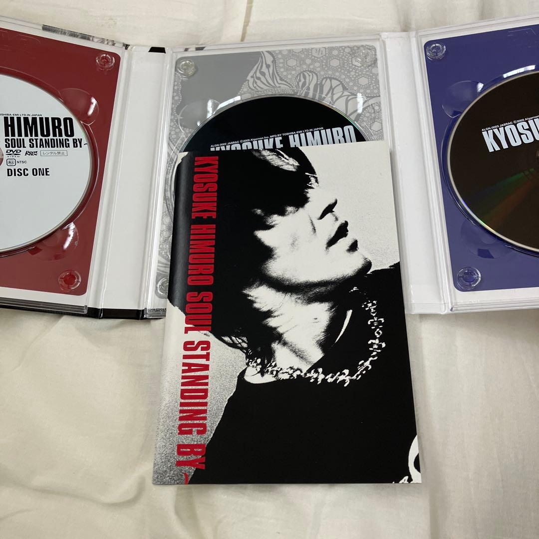氷室京介　 SOUL STANDING BY～ 限定DVD Tシャツ付き