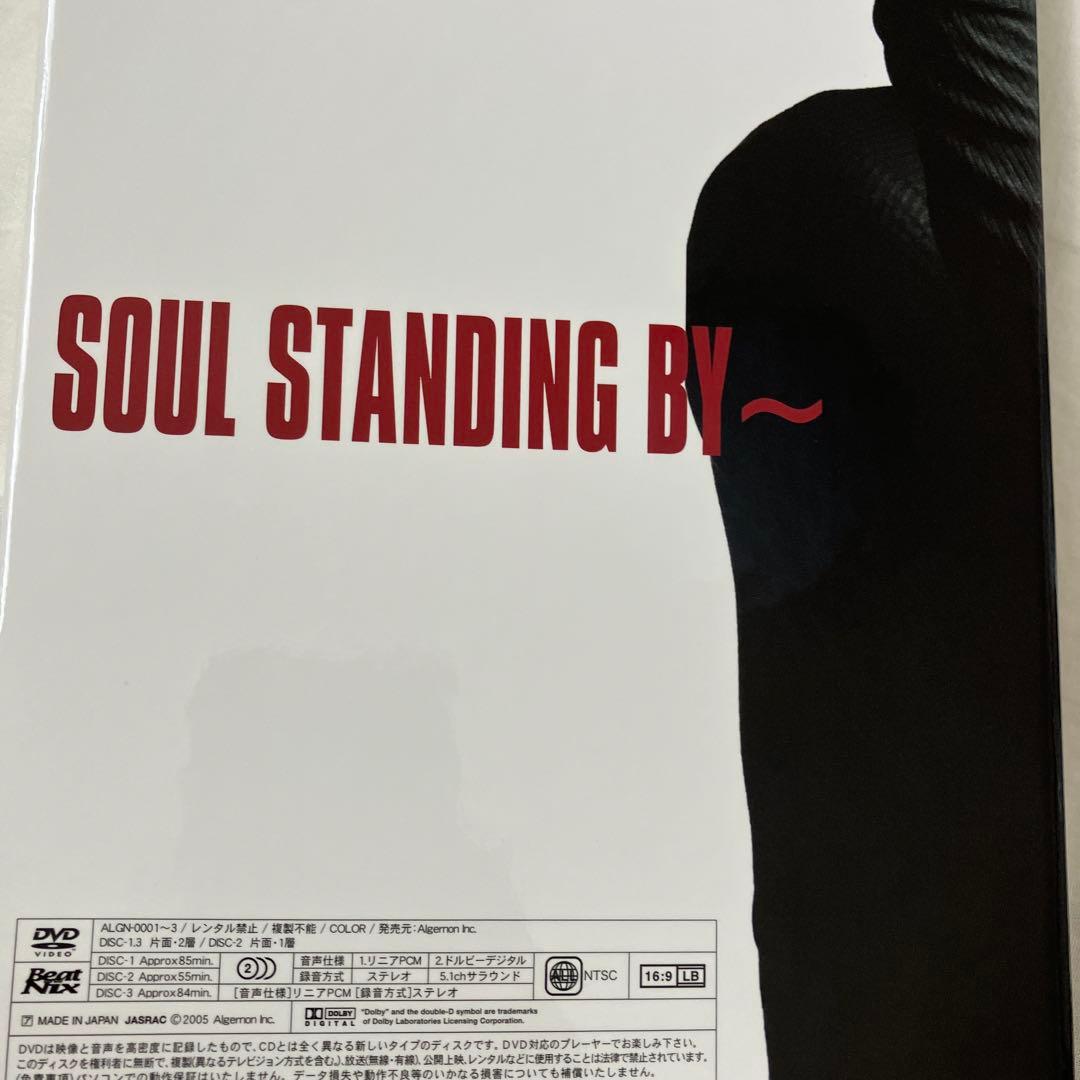 氷室京介　 SOUL STANDING BY～ 限定DVD Tシャツ付き