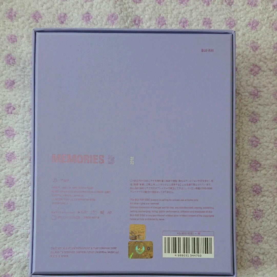 K-POP・アジア BTS MEMORIES OF 2018 Blu-ray