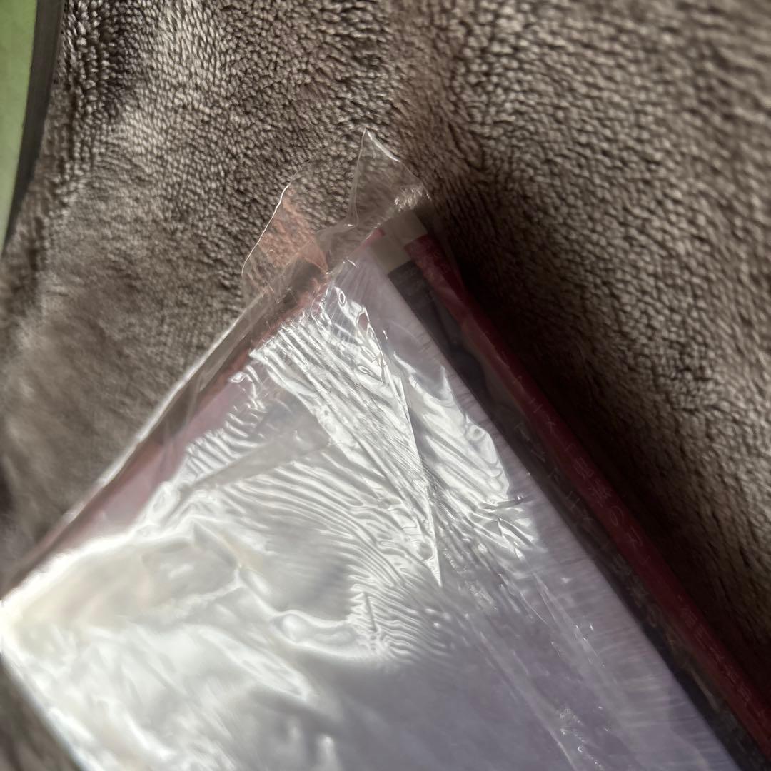 【限定ポストカード付】鬼滅の刃 竈門炭治郎立志編 設定資料集 3冊セット