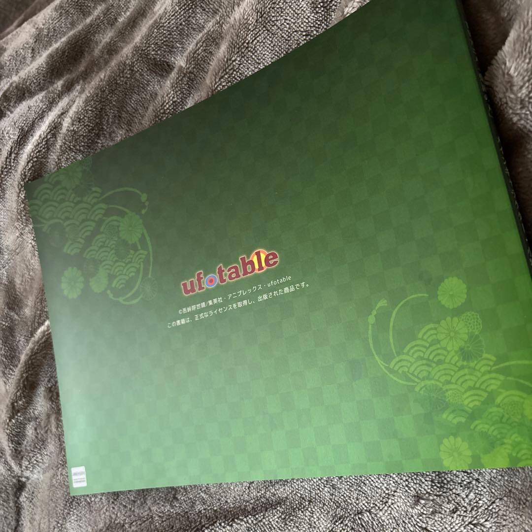 【限定ポストカード付】鬼滅の刃 竈門炭治郎立志編 設定資料集 3冊セット