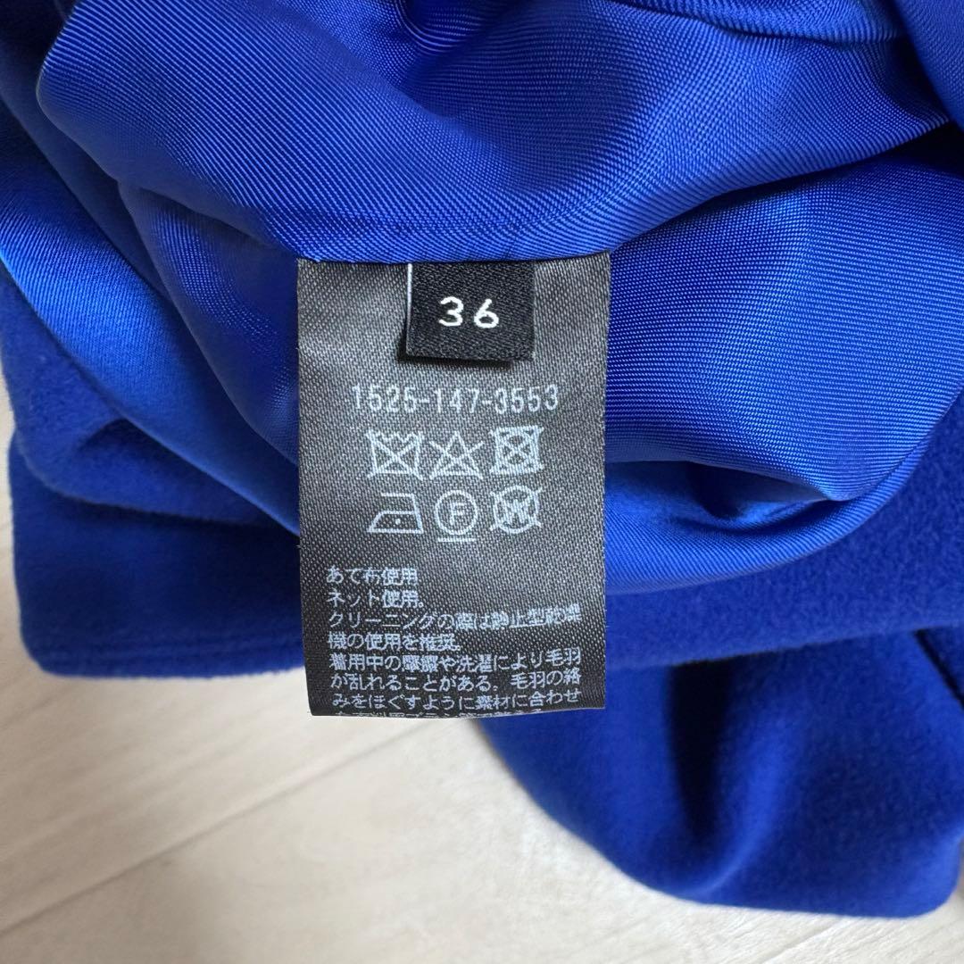 UNITED ARROWS ノーカラー ベルスリーブ コート ウール カシミア