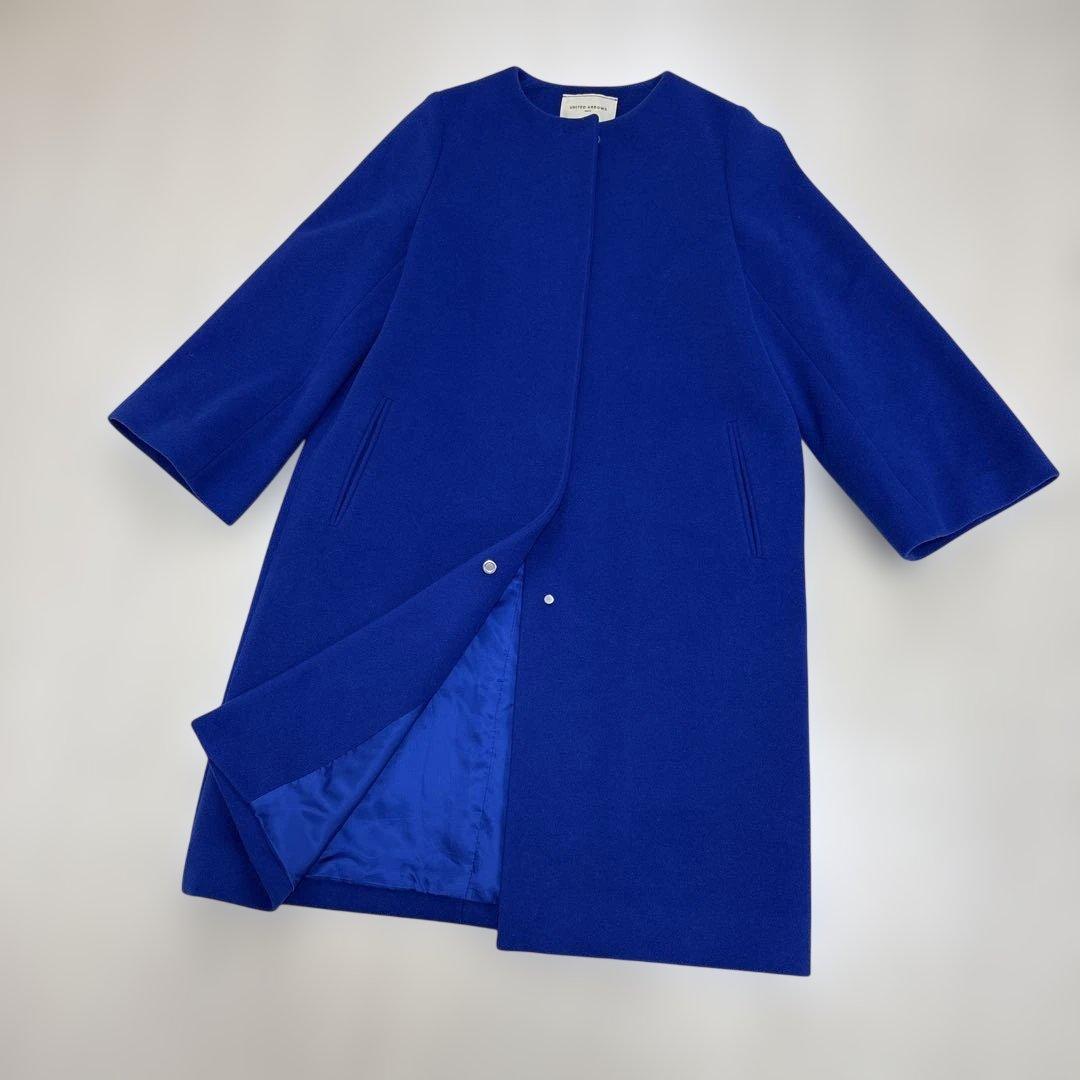 UNITED ARROWS ノーカラー ベルスリーブ コート ウール カシミア