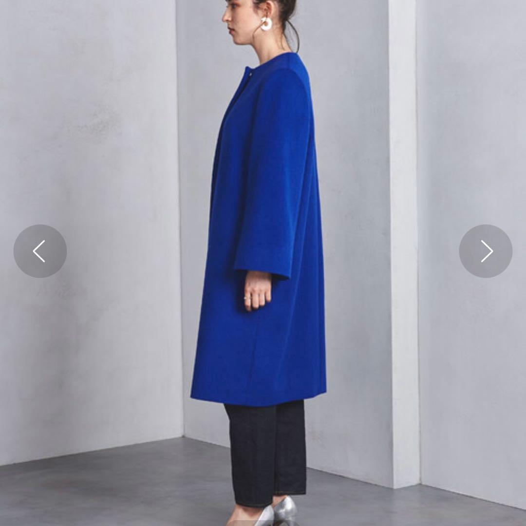 UNITED ARROWS ノーカラー ベルスリーブ コート ウール カシミア