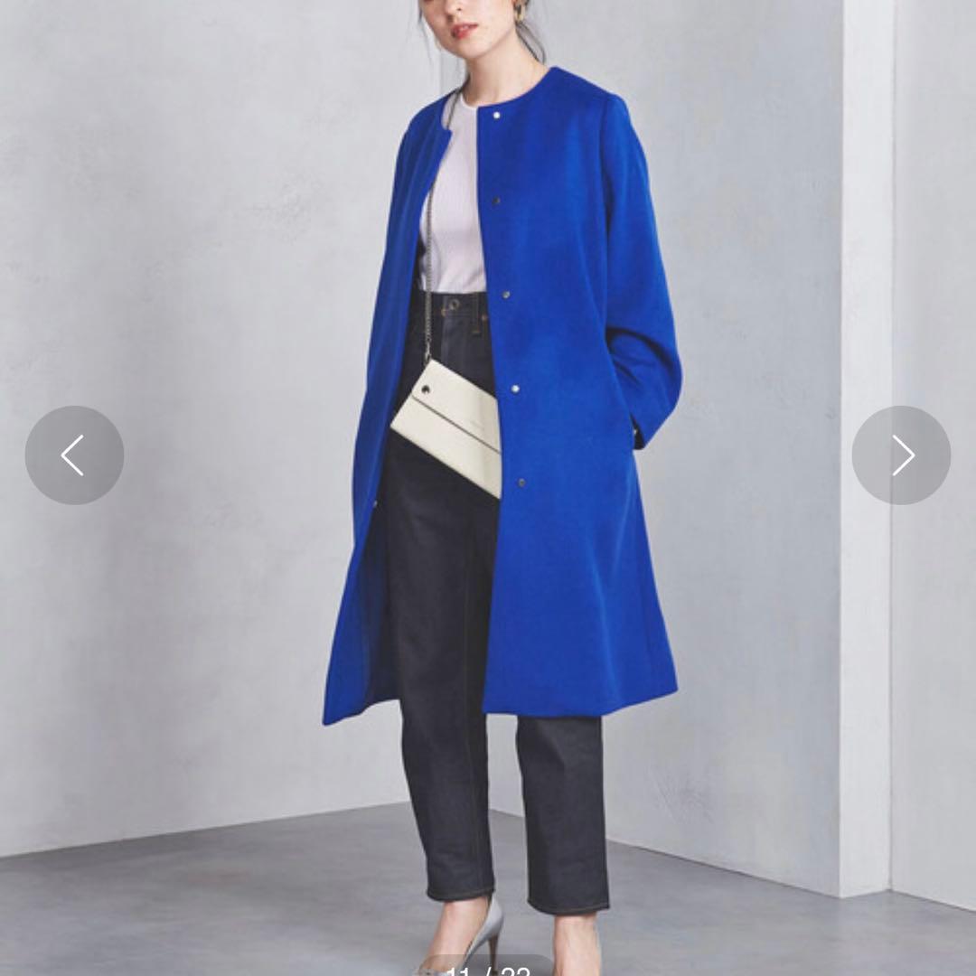 UNITED ARROWS ノーカラー ベルスリーブ コート ウール カシミア