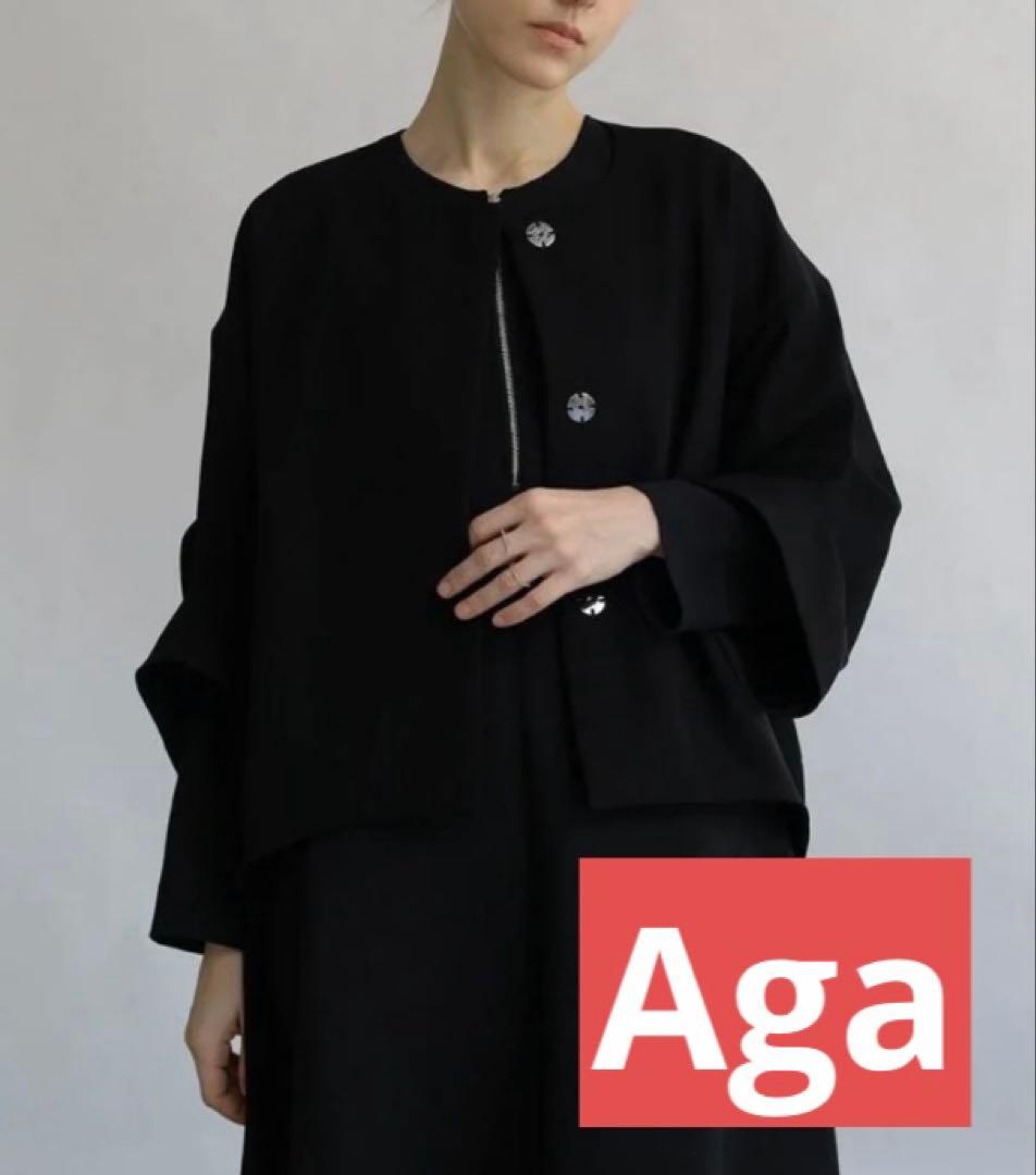 ※週末限定価格※【新品タグ付】Aga ブラック ノーカラージャケット ヤマダヤ