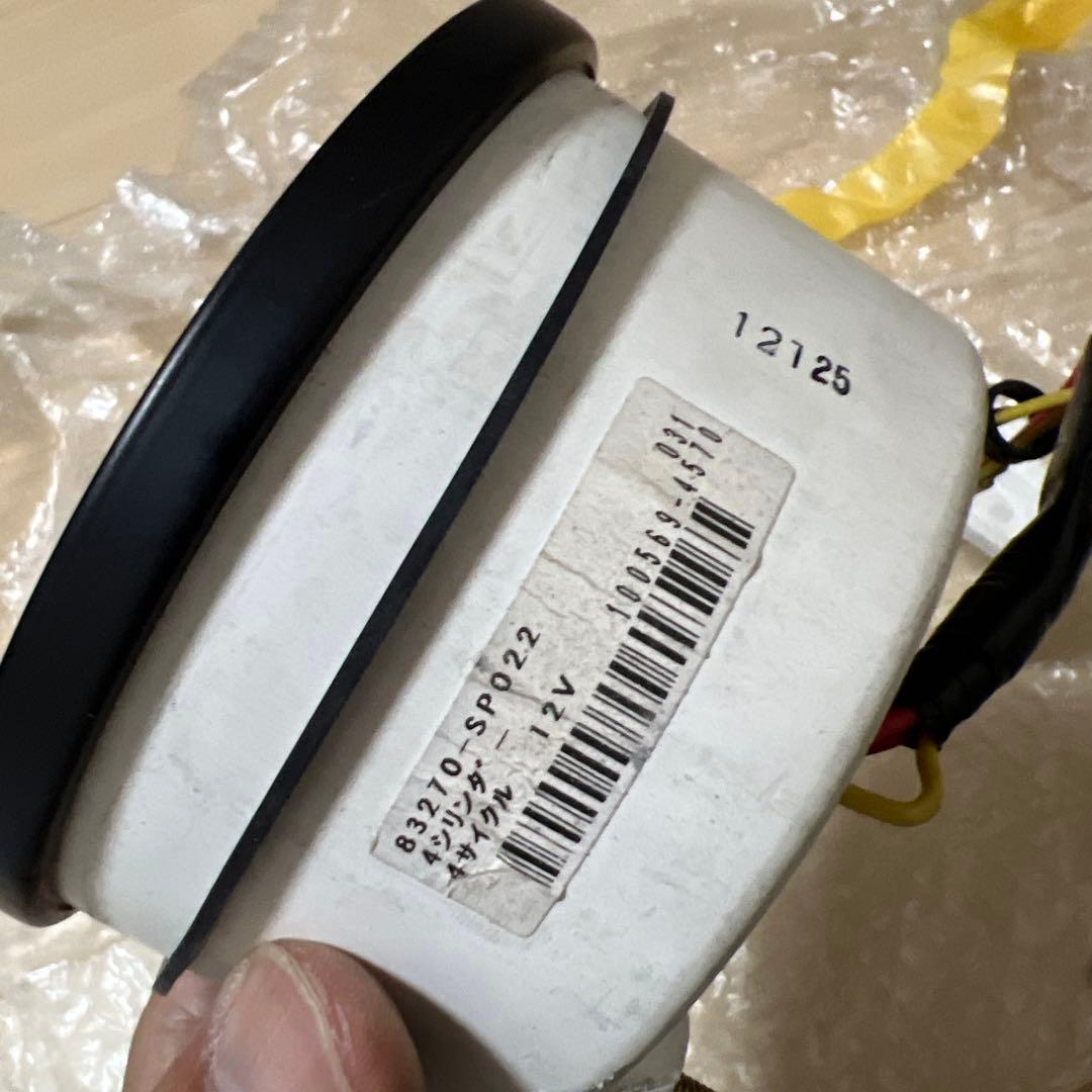 AE86 TRDフルスケールタコメーター