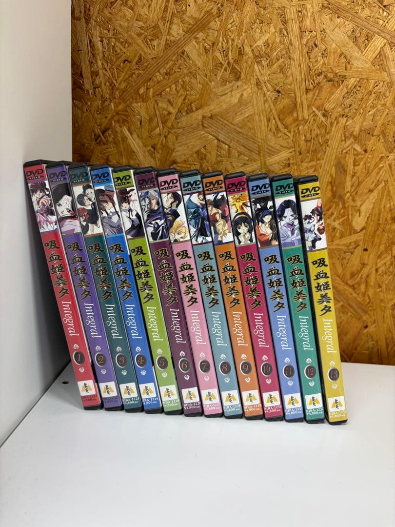吸血姫美夕 DVD 全13巻セット