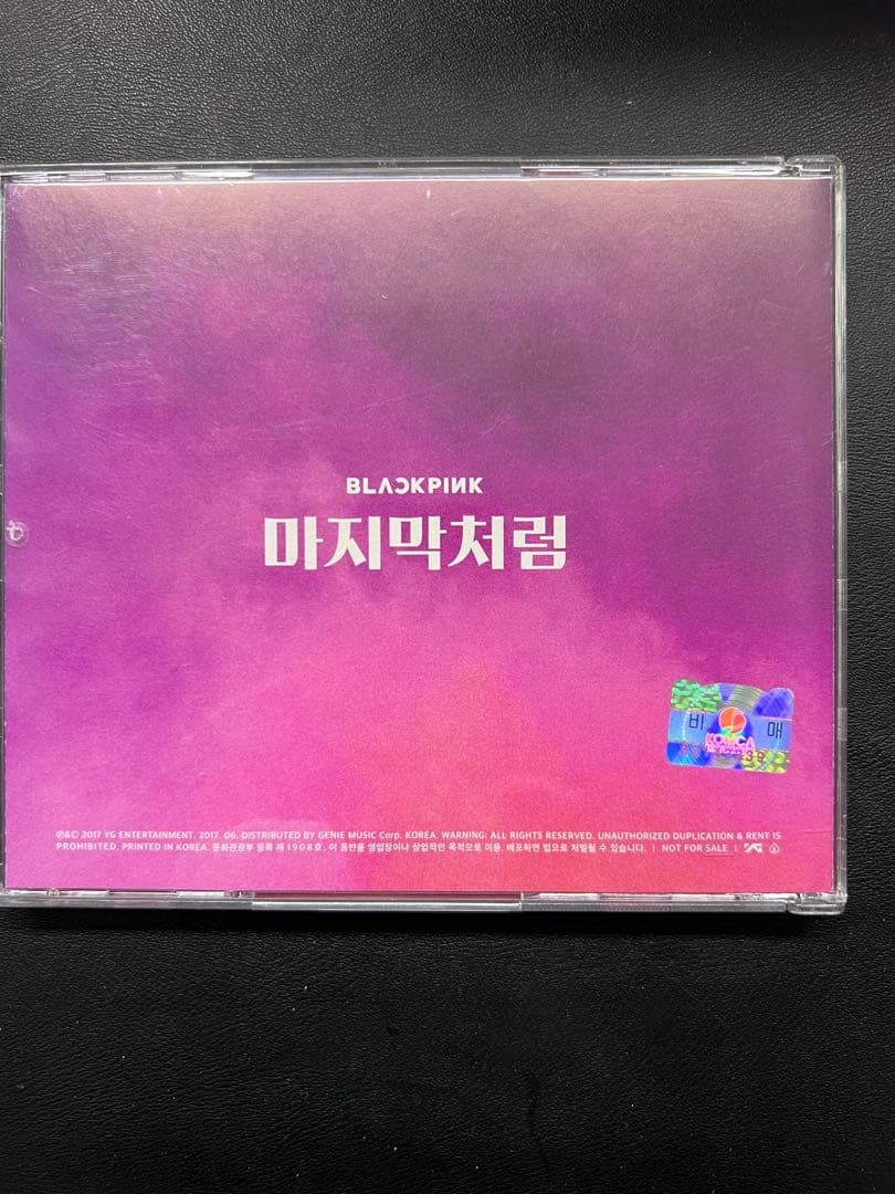 BLACKPINK メンバー全員直筆サイン　プロモーション用貴重CD