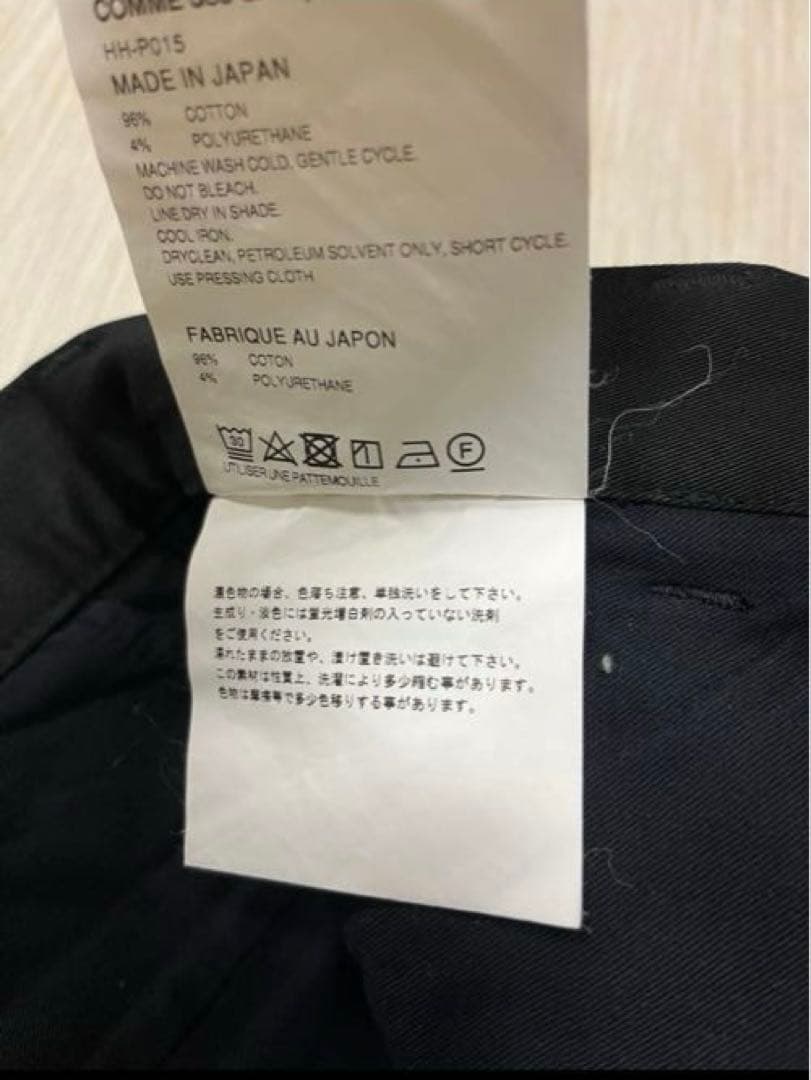コムデギャルソン オム ブラック パンツ S COMME des GARCONS