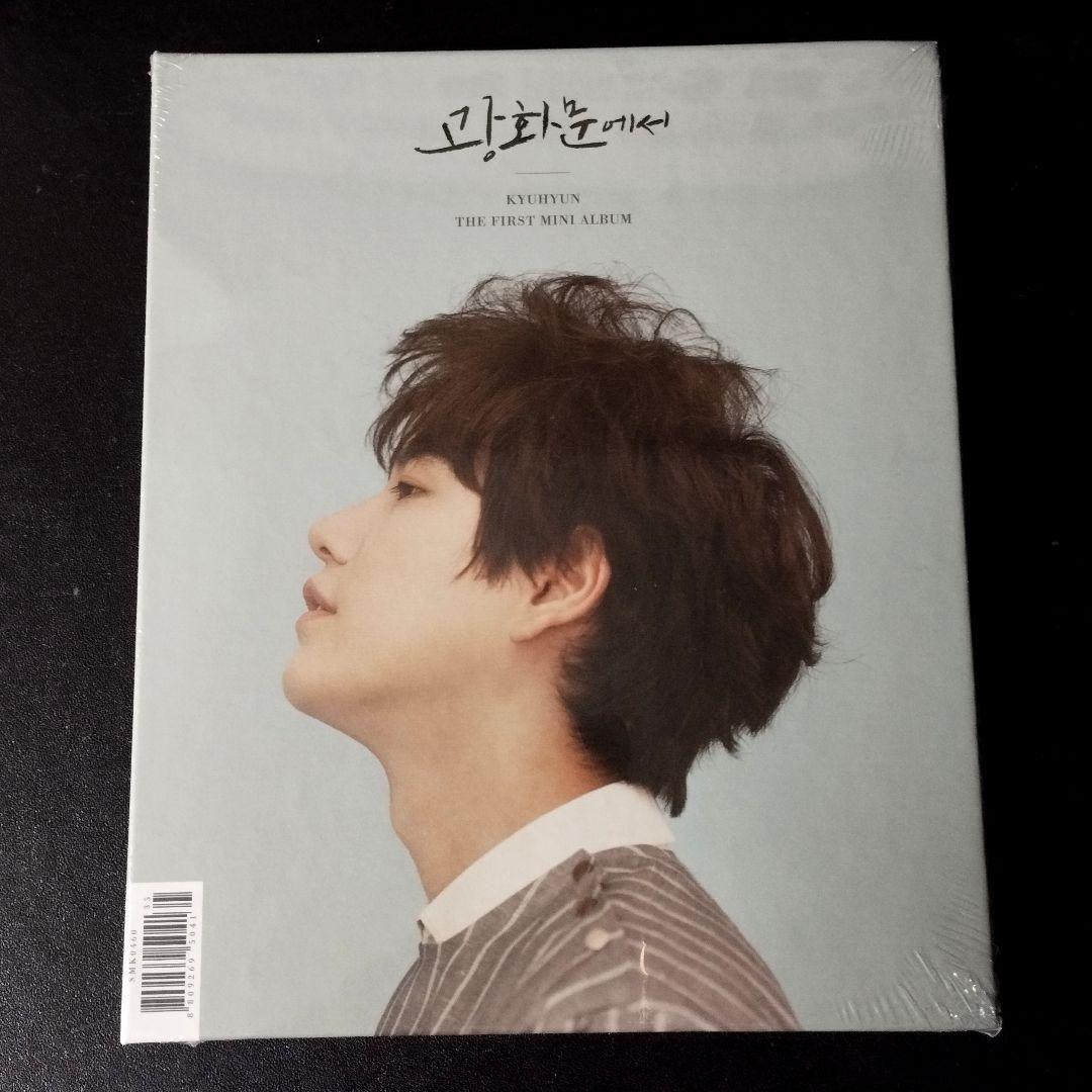 韓国CD ★ Kyuhyun キュヒョン『 光化門で 』新品未開封