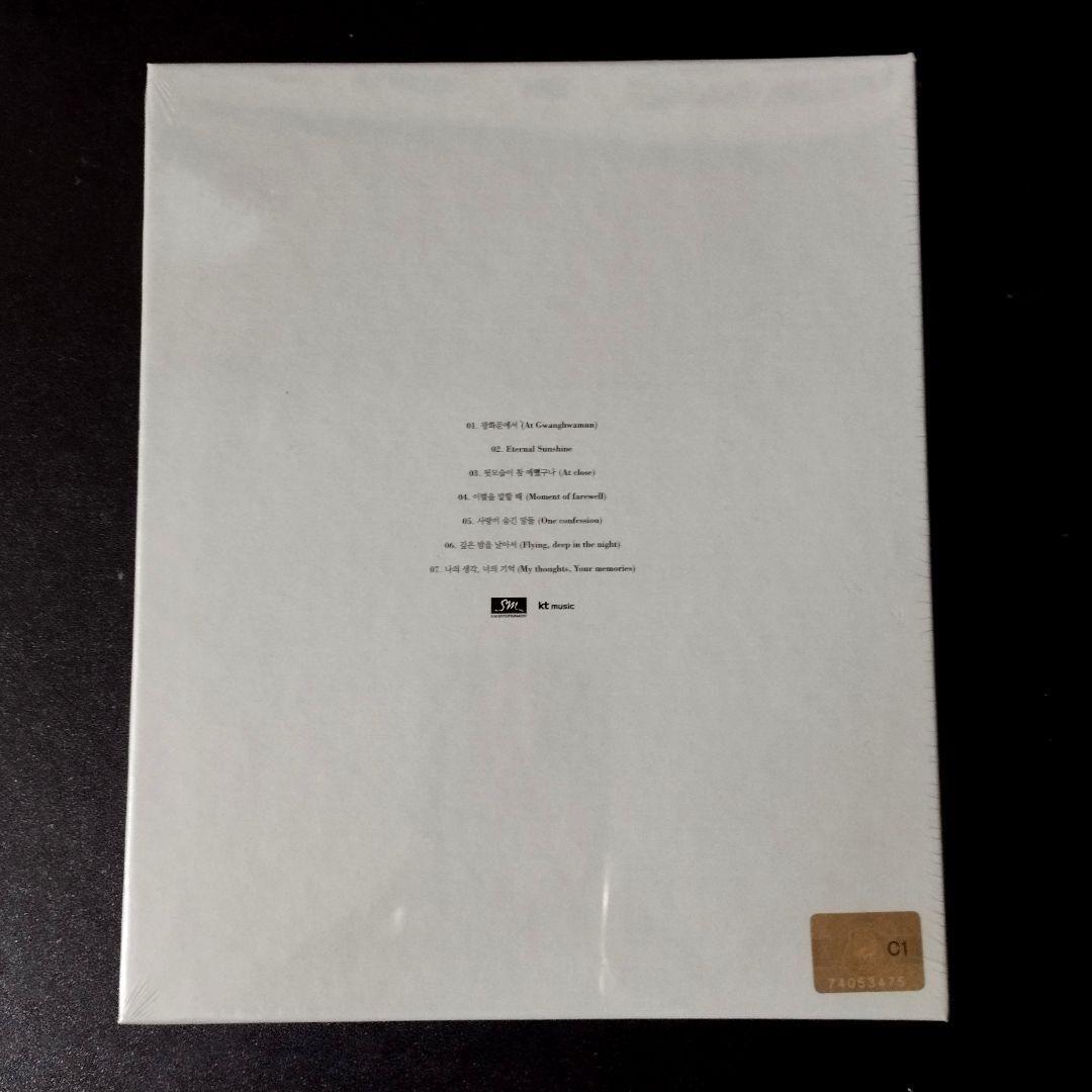 韓国CD ★ Kyuhyun キュヒョン『 光化門で 』新品未開封