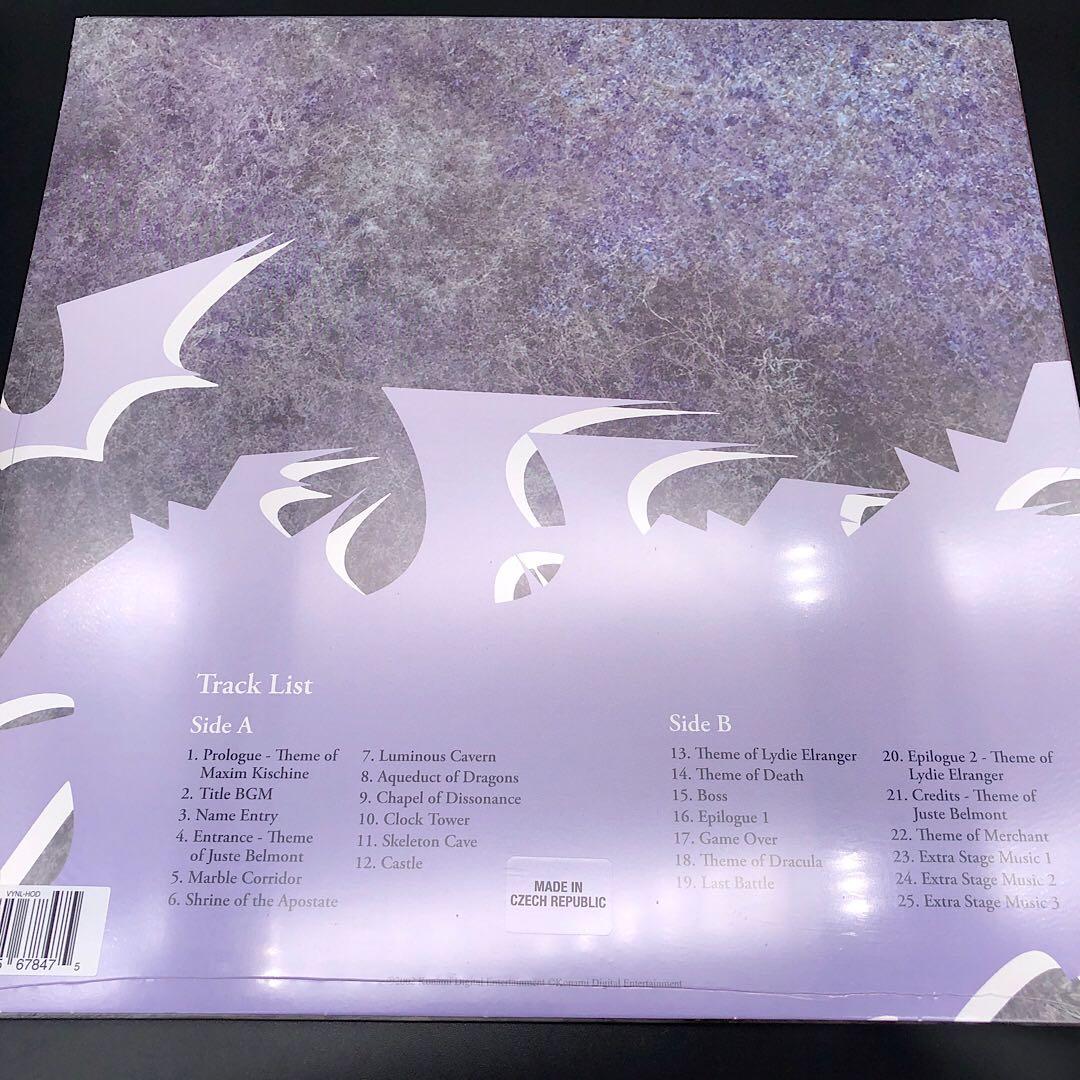 キャッスルヴァニア 白夜の協奏曲 暁月の円舞曲 悪魔城ドラキュラ サントラ LP