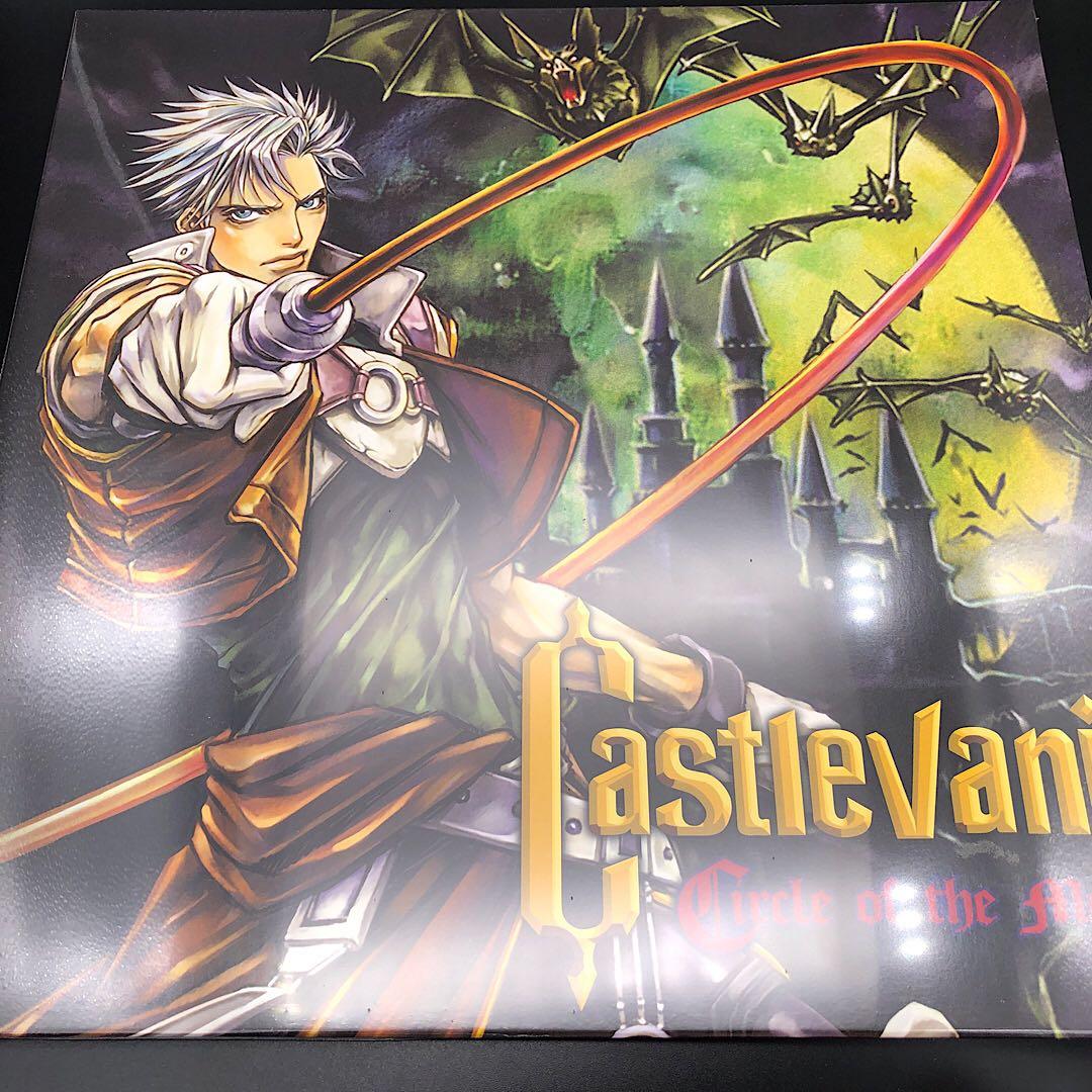 キャッスルヴァニア 白夜の協奏曲 暁月の円舞曲 悪魔城ドラキュラ サントラ LP