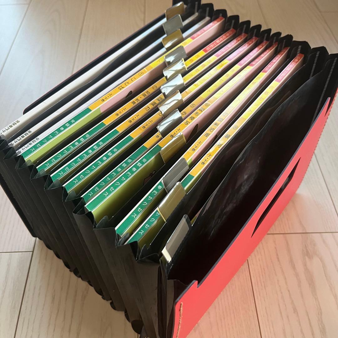 小学校受験合格セット(田中学園立命館対策付き)