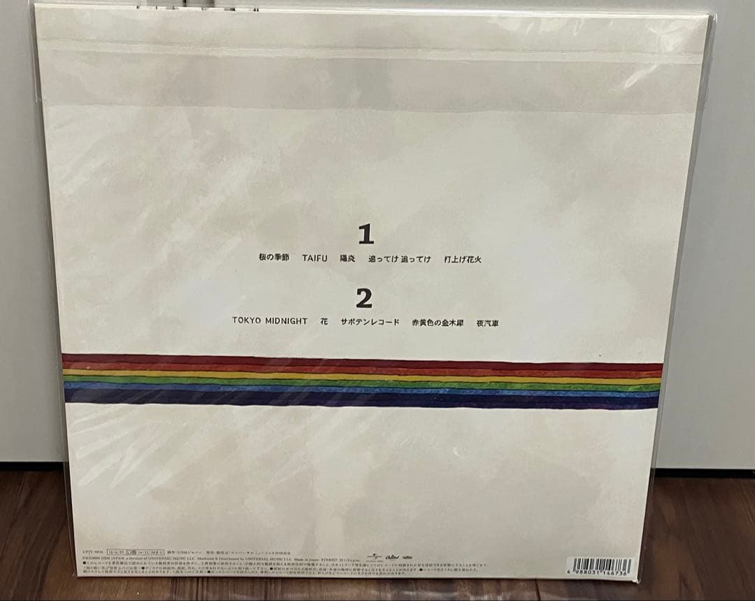 フジファブリック 1stアルバム アナログ レコード 完全生産限定盤