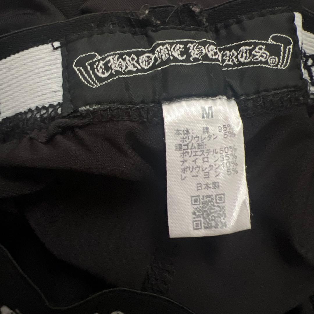 クロムハーツ　CHROME HEARTS ブラックレギンス　M 美品