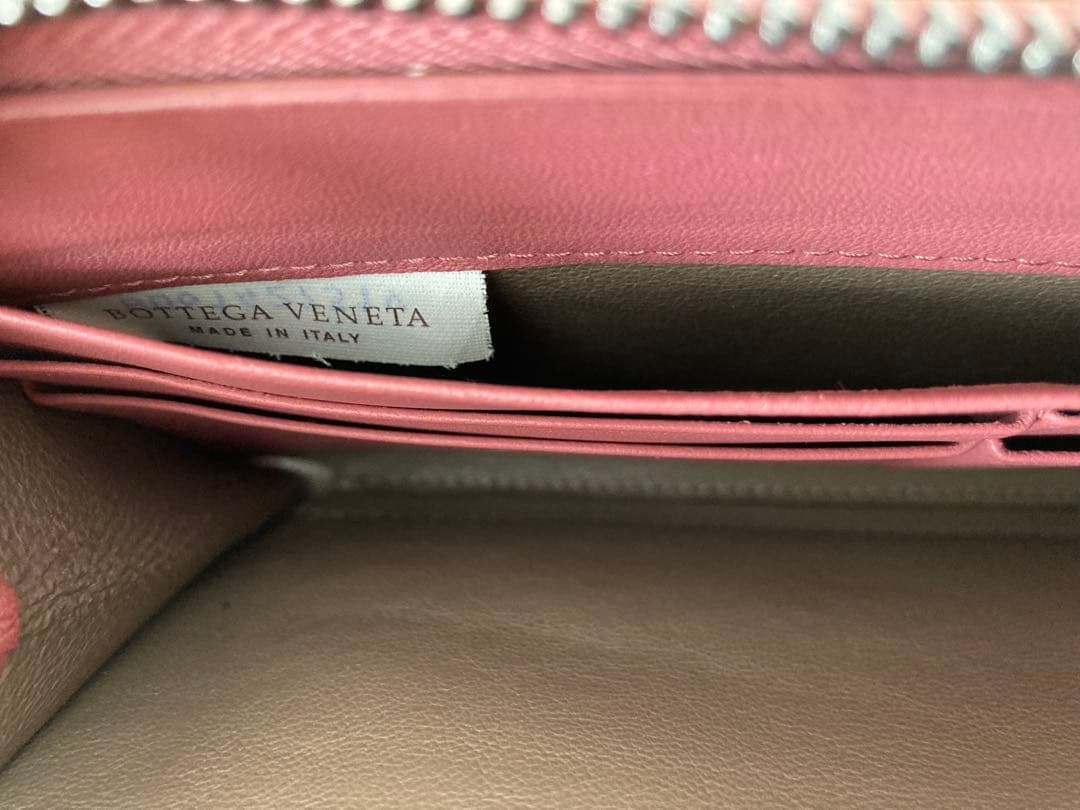 ボッテガヴェネタ イントレチャート 長財布 BOTTEGA VENETA