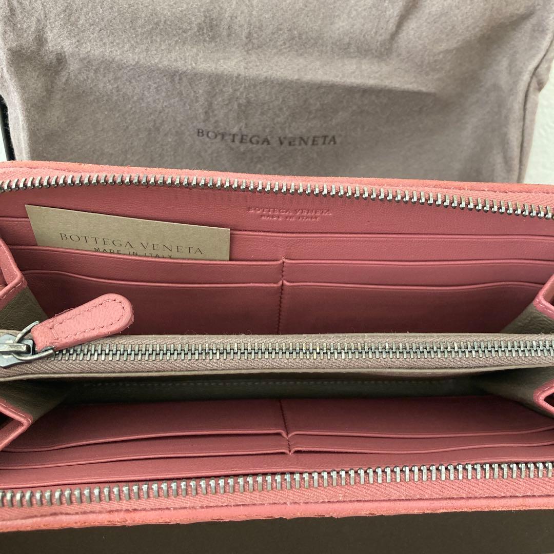 ボッテガヴェネタ イントレチャート 長財布 BOTTEGA VENETA