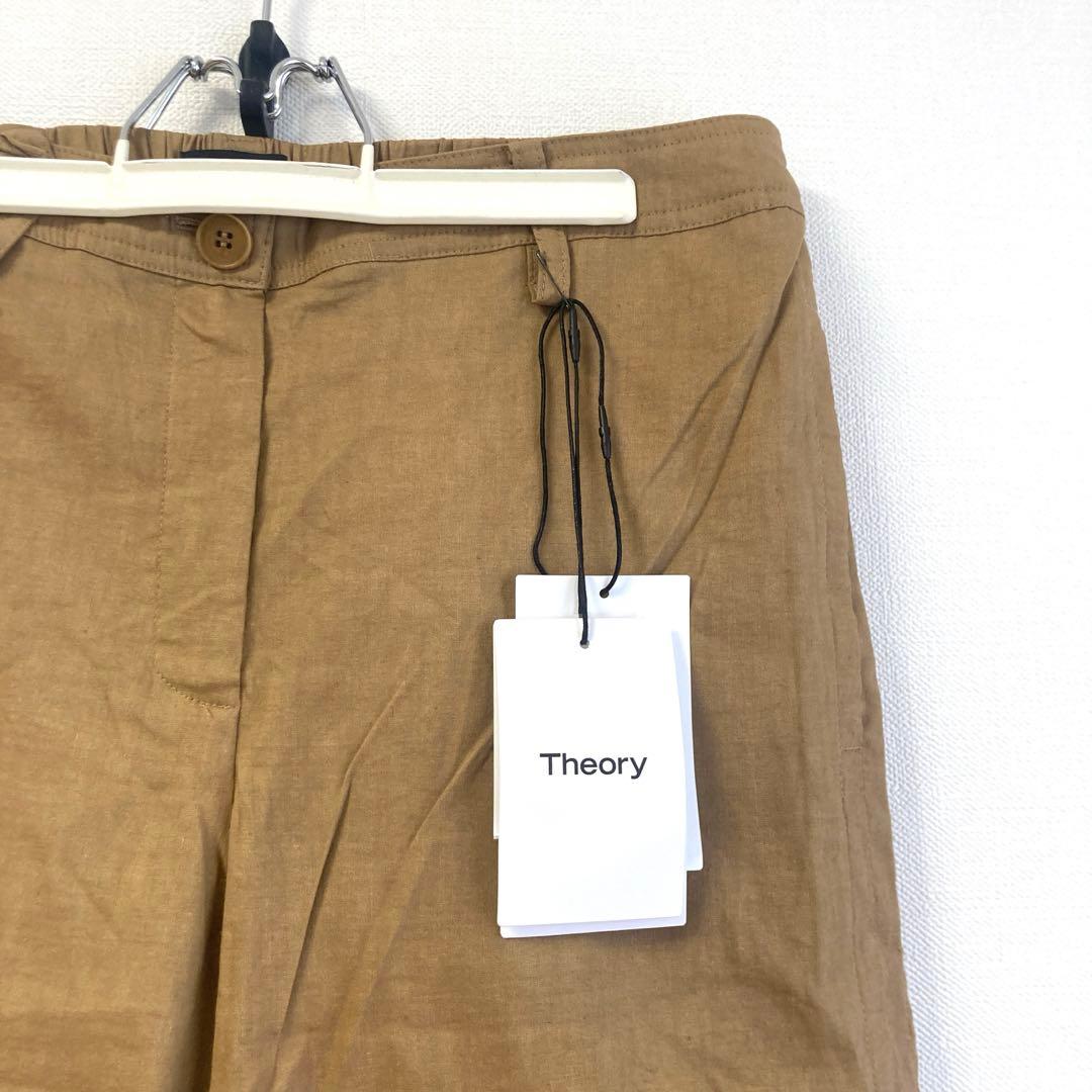 【新品タグ付き】Theory セオリー スラックス レディース キャメル 2