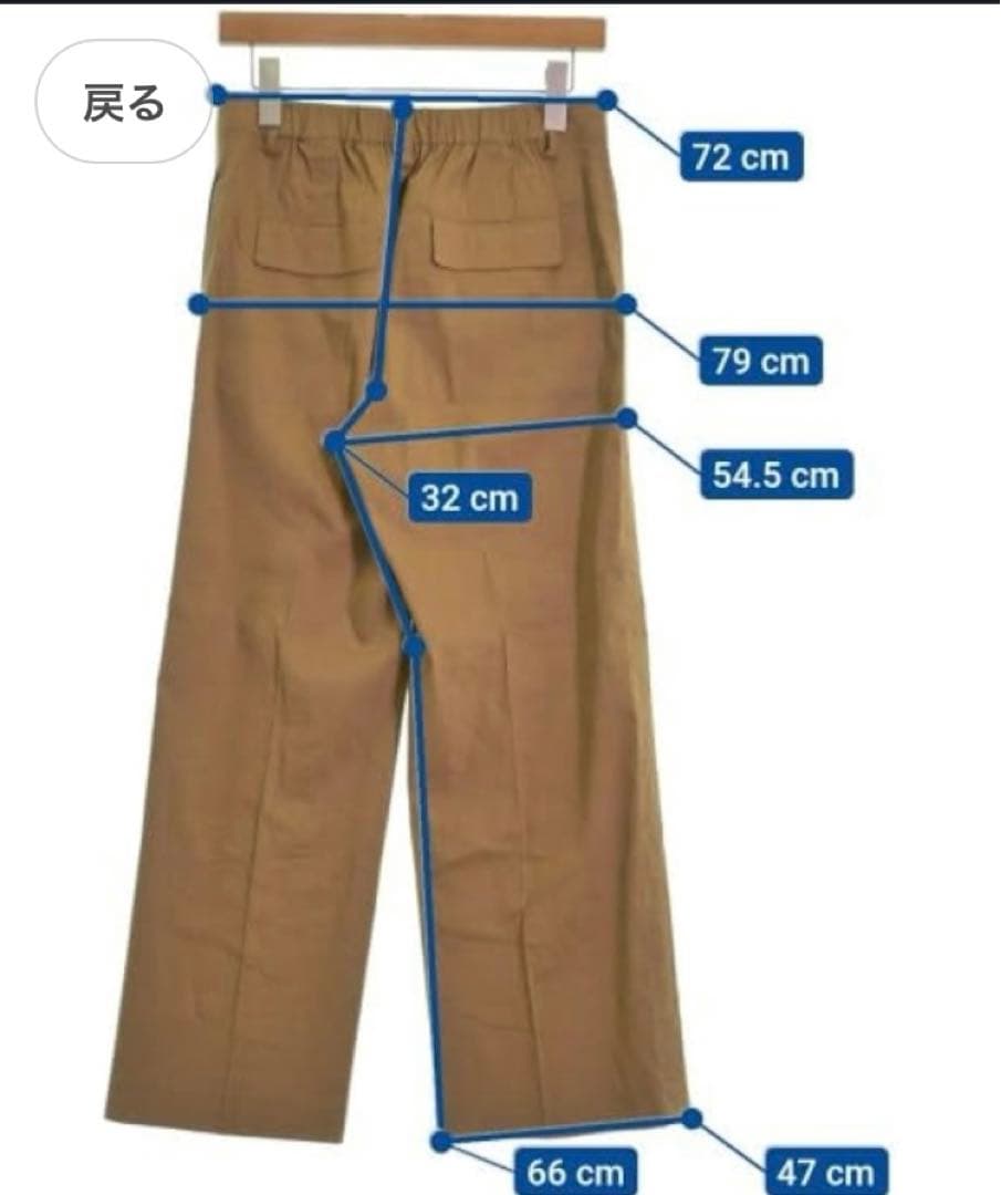 【新品タグ付き】Theory セオリー スラックス レディース キャメル 2