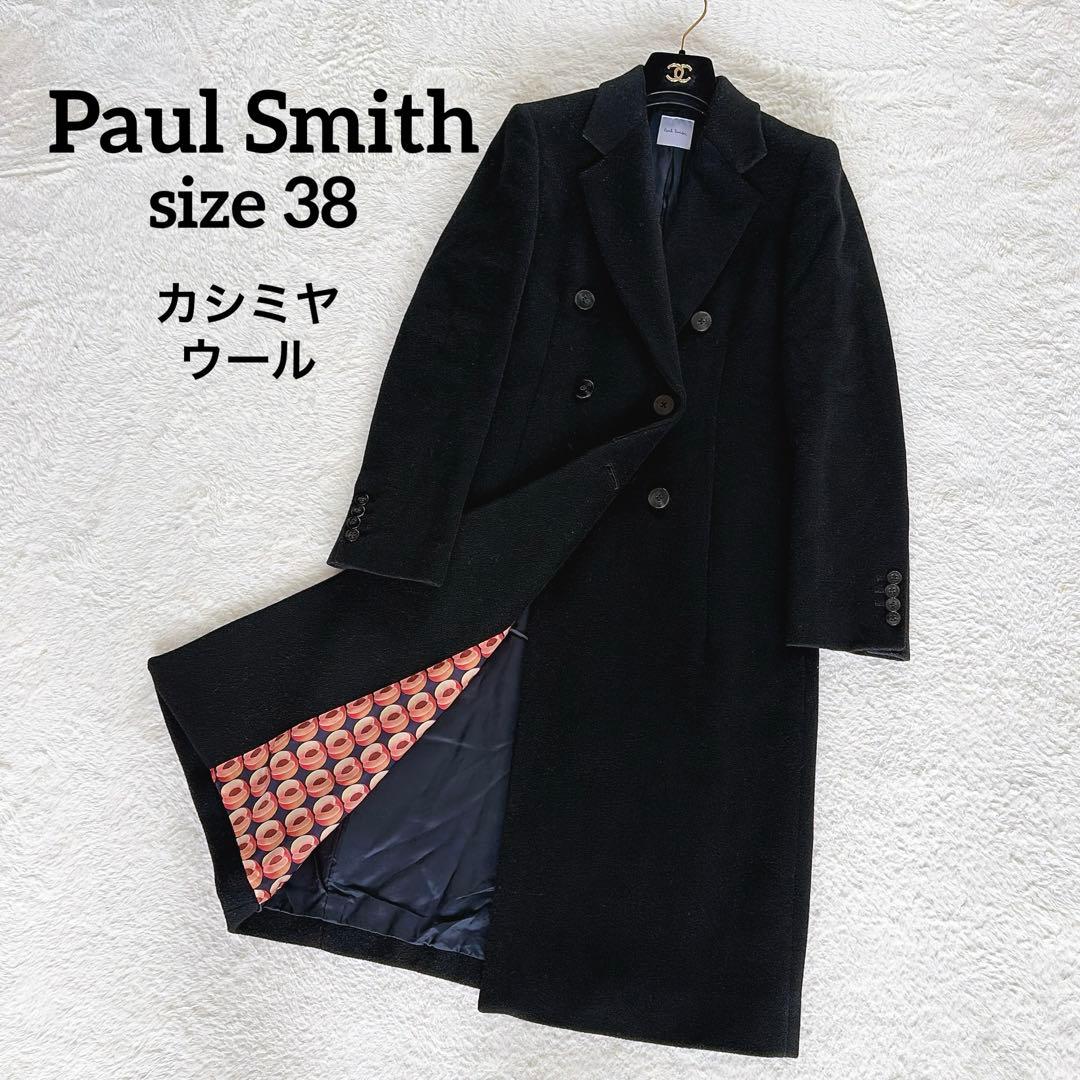 希少✨【ポールスミス】カシミヤ混ウールダブルチェスターロングコート ブラック38