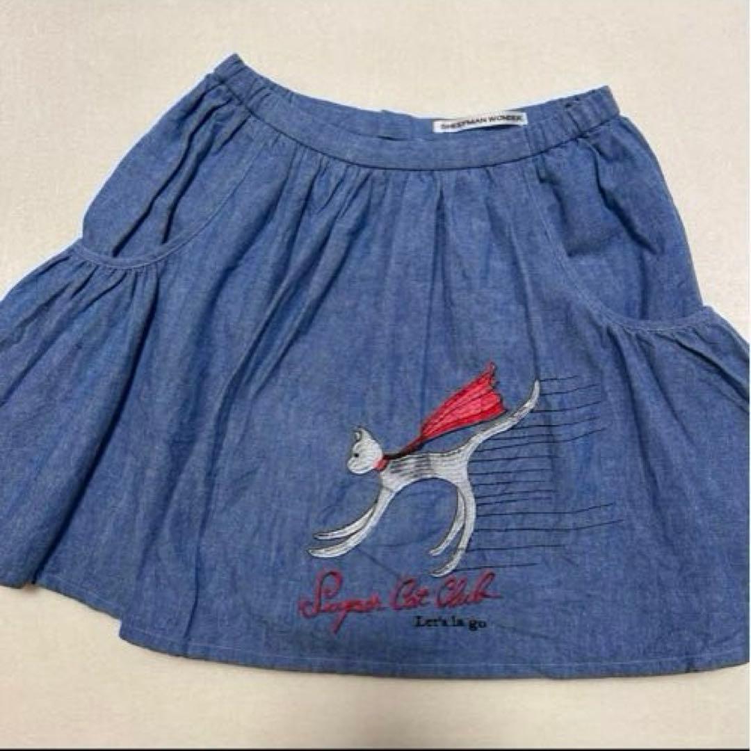 希少！シープマンワンダー　ベンジースカート　スカート　デニムスカート　斉藤ふみ