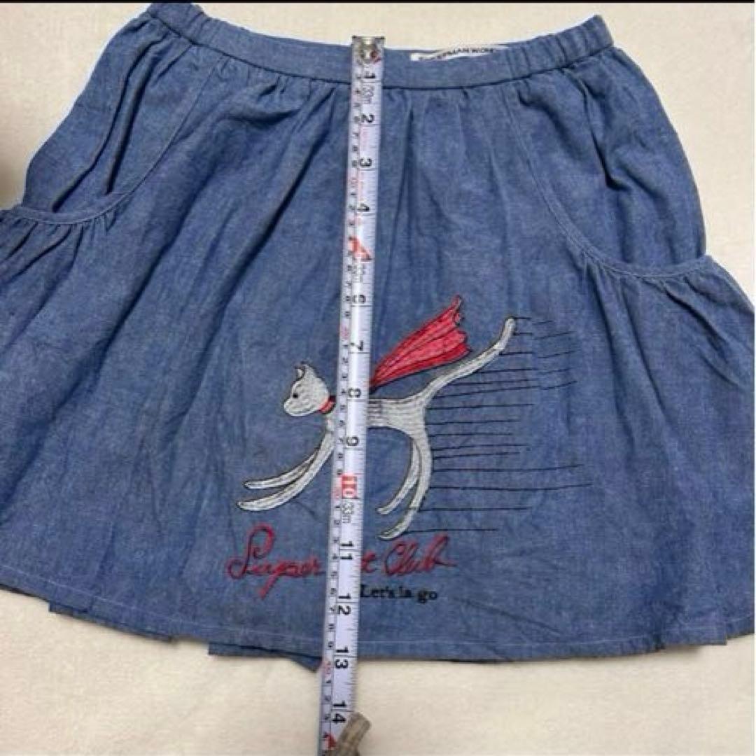 希少！シープマンワンダー　ベンジースカート　スカート　デニムスカート　斉藤ふみ