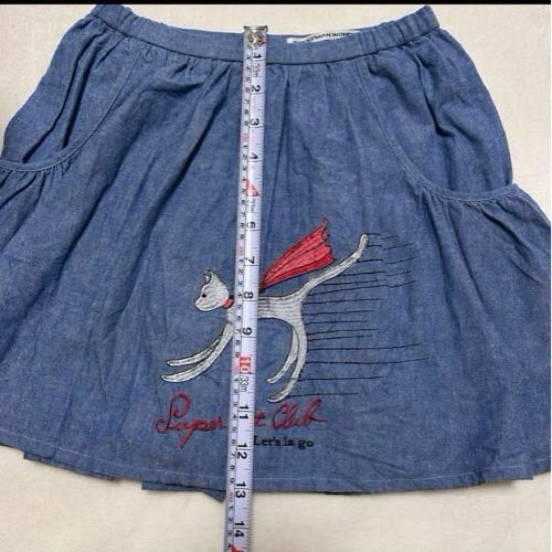 希少！シープマンワンダー　ベンジースカート　スカート　デニムスカート　斉藤ふみ