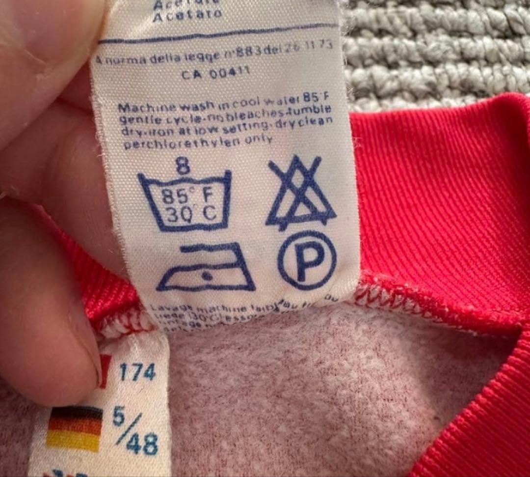 【極希少】フランス製 ATP アディダス トラックジャケット VENTEX